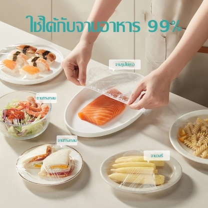 Jasmeen food storage film, each pack contains 100 pieces. It is easy to use and made of safe PE material.