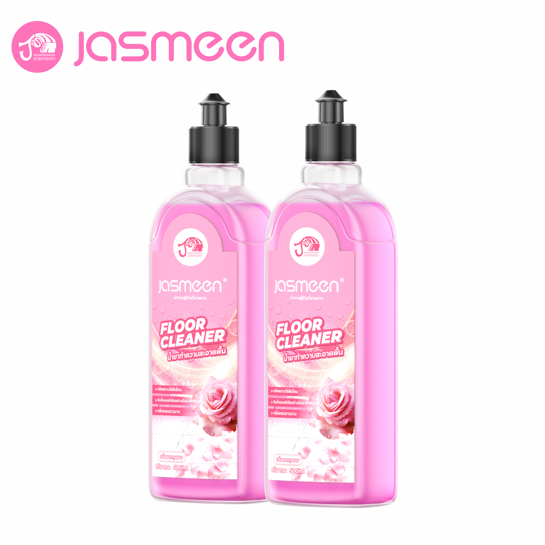 Jasmeen Floor Cleaner – Rose Scent, Fast Dry, Multi-Surface, Removes Dust & Stains, 500ml