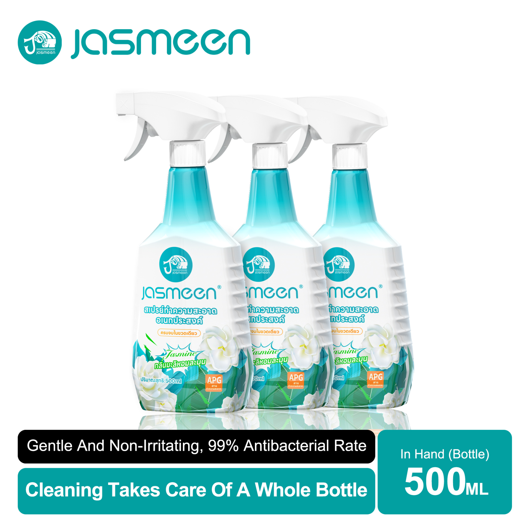 Jasmeen Multi-Purpose Cleaner, with a refreshing jasmine fragrance, each bottle contains 500 milliliters. It is an organic formula suitable for all-household cleaning.