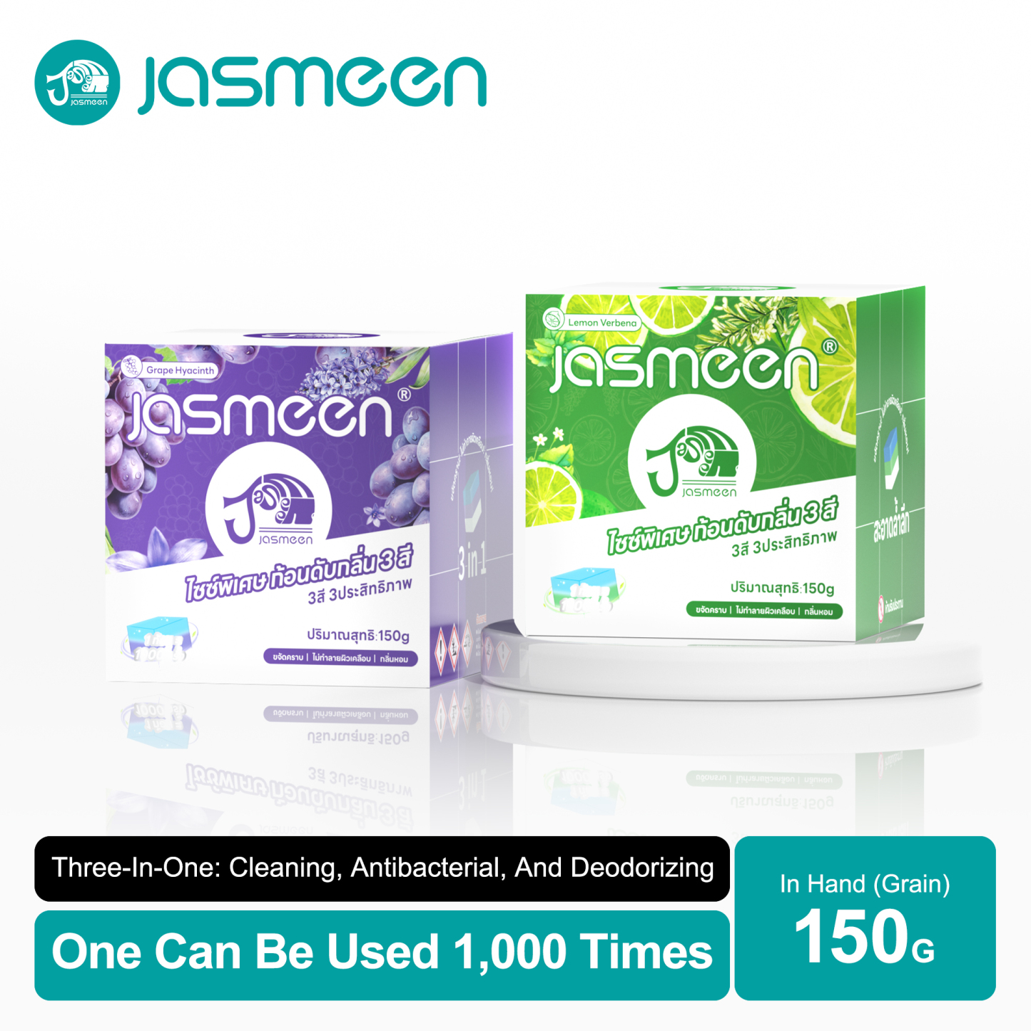 Jasmeen large-sized toilet cleaner block, with an upgraded size, can be used for 1000 flushes and dissolves quickly.
