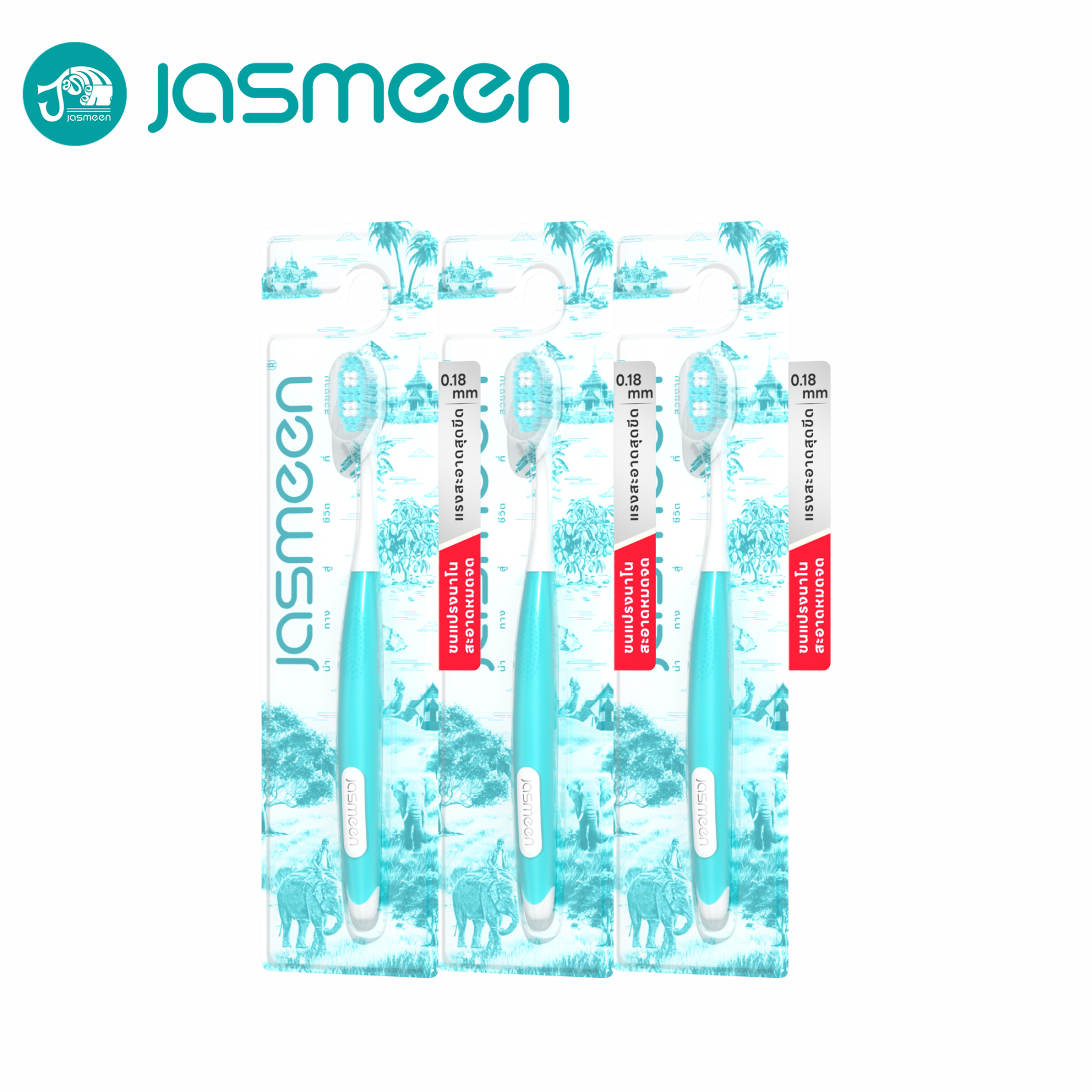 Jasmeen Nano Toothbrush – 0.18mm Bristles, Comfortable Grip, Individual Pack