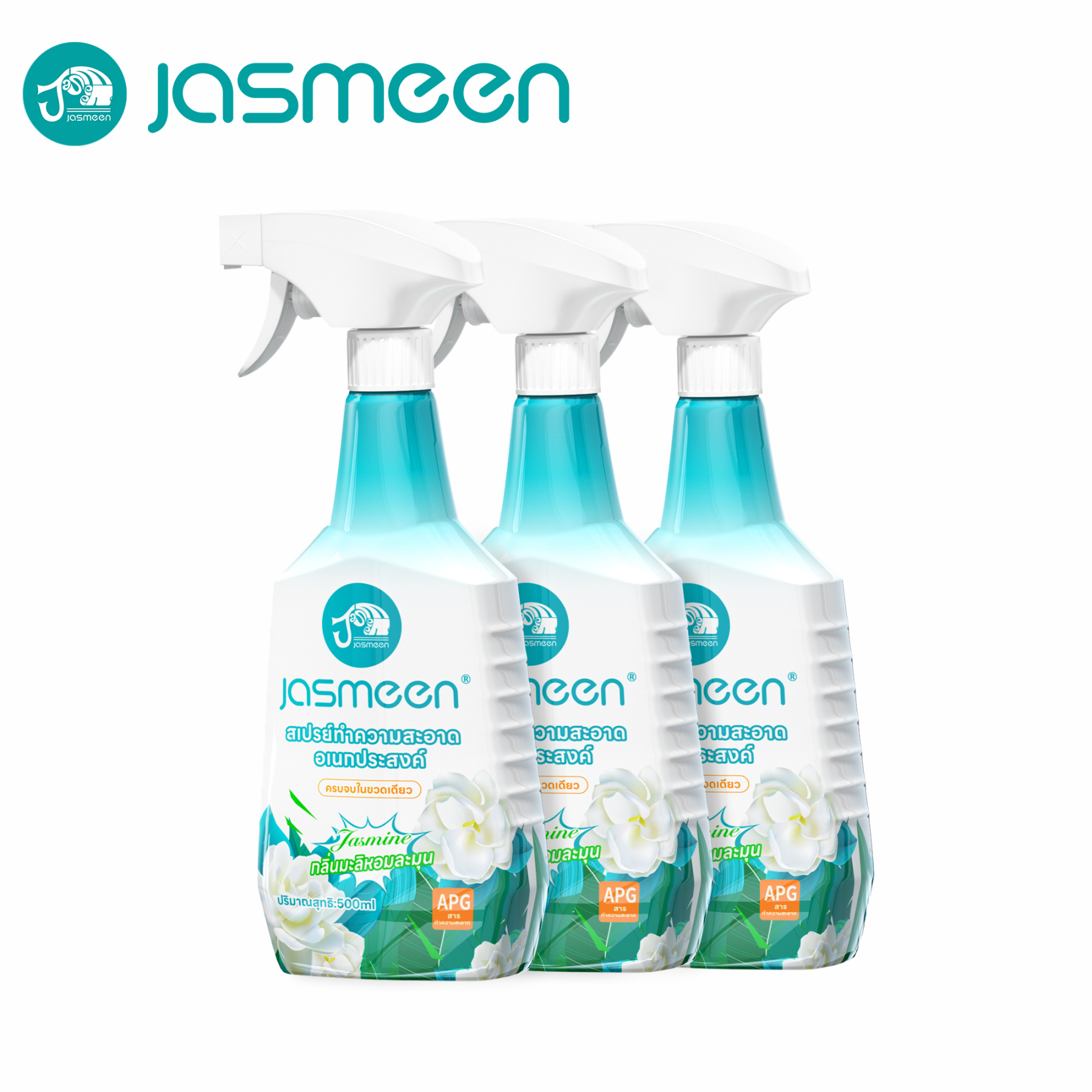 Jasmeen Multi-Purpose Cleaner – Jasmine Scent, All-Household Use, Spray & Foam, 500ml