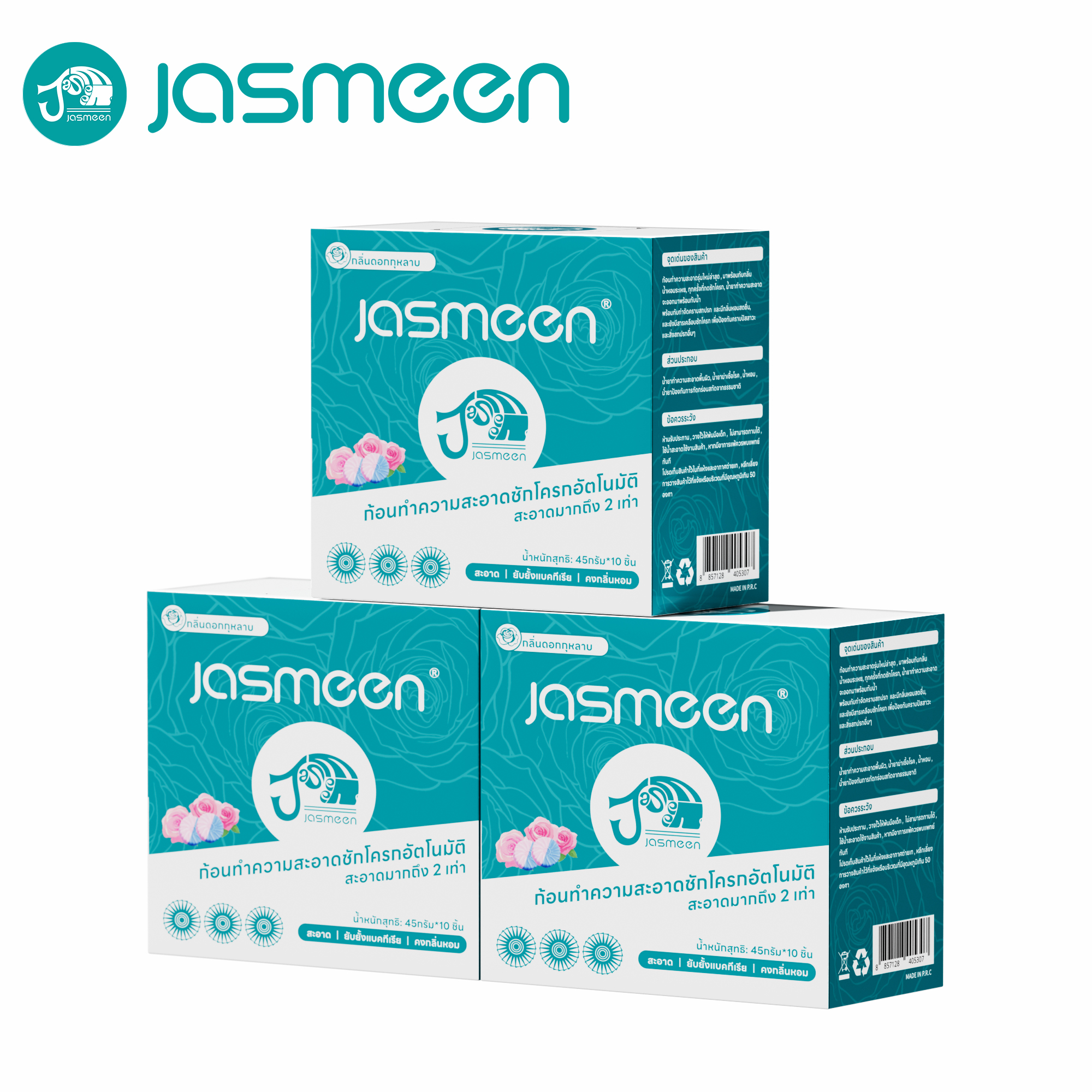 Jasmeen Dual-Color Toilet Cubes – Rose Scent, Clean, Deodorize & Anti-Scale, 10pcs