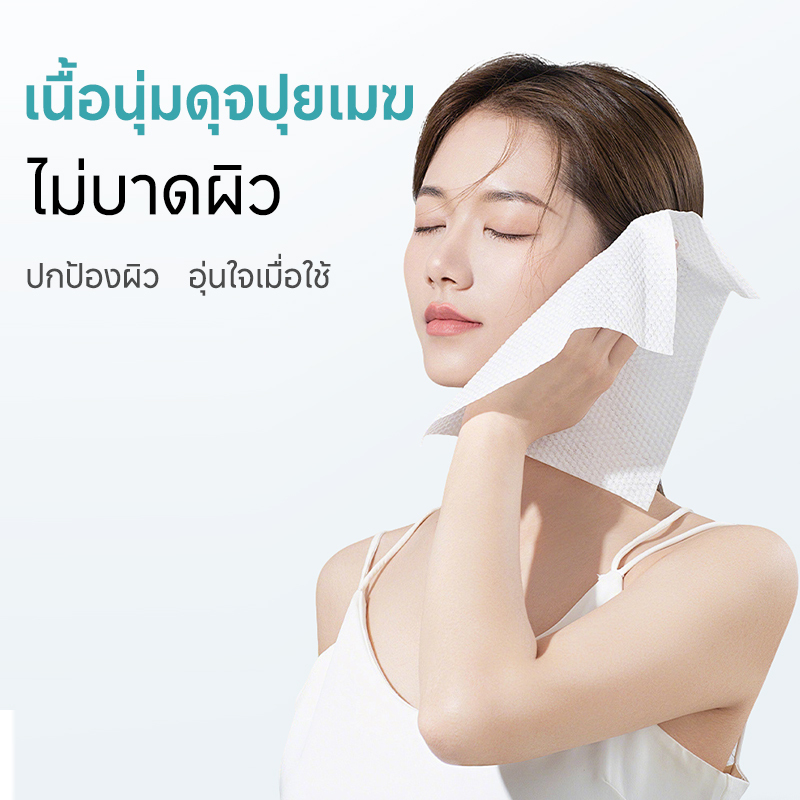 Jasmeen Pull-Out Facial Wipes – 50 Sheets, Thick, Soft, Hanging Dispenser