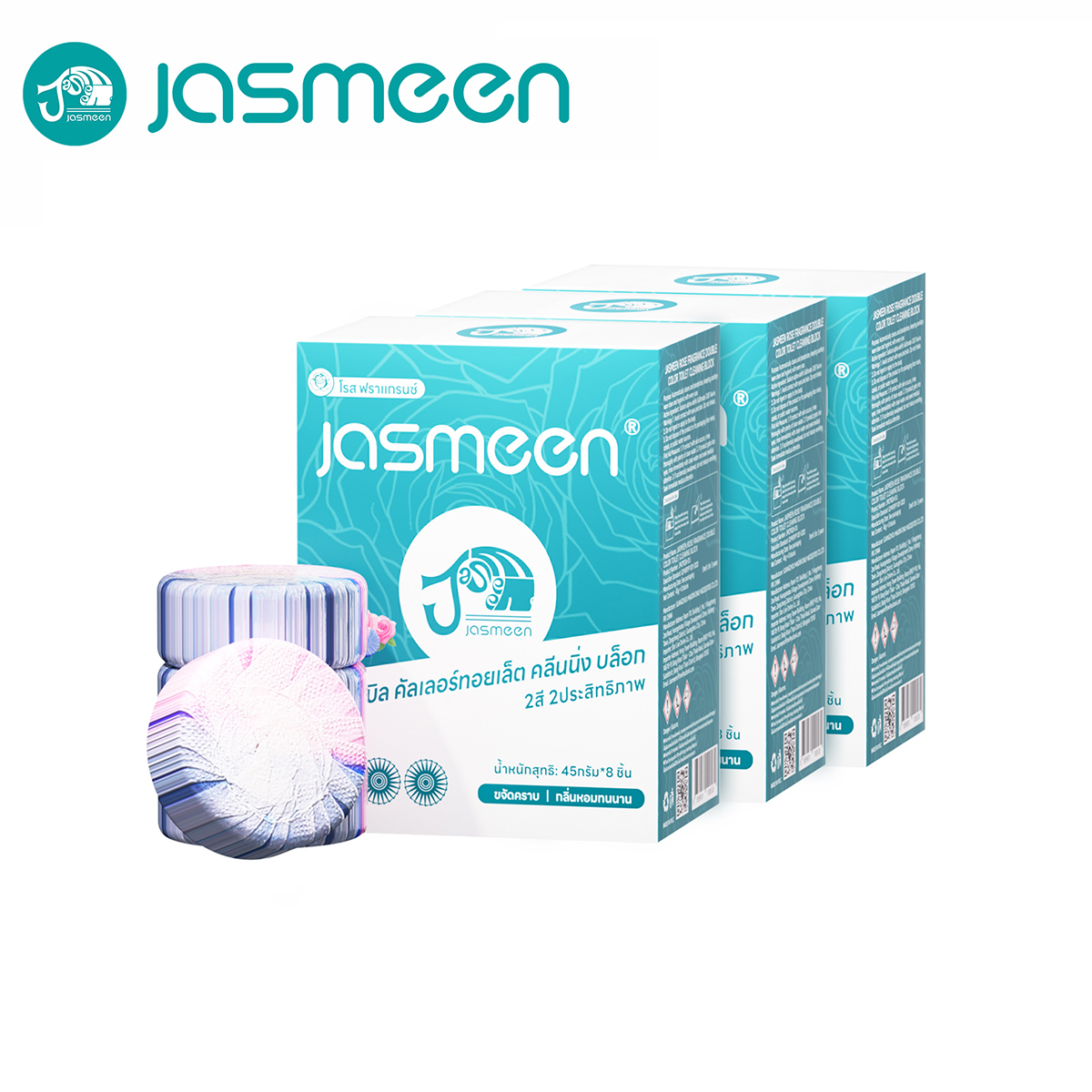 Jasmeen Dual-Color Toilet Cubes – Rose Scent, Clean, Deodorize & Anti-Scale, 8pcs