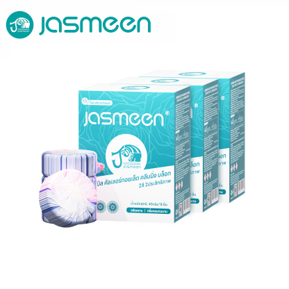 Jasmeen Dual-Color Toilet Cubes – Rose Scent, Clean, Deodorize & Anti-Scale, 8pcs