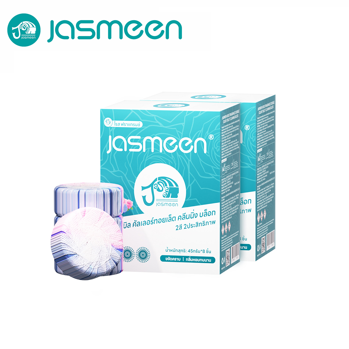 Jasmeen Dual-Color Toilet Cubes – Rose Scent, Clean, Deodorize & Anti-Scale, 8pcs