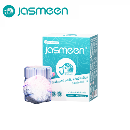 Jasmeen Dual-Color Toilet Cubes – Rose Scent, Clean, Deodorize & Anti-Scale, 8pcs