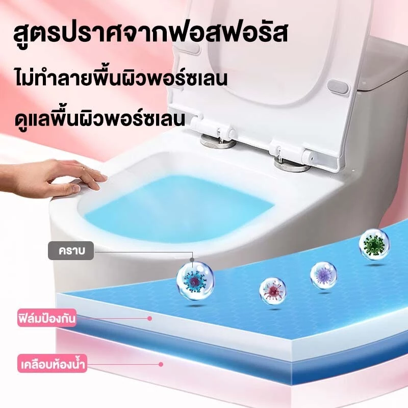Jasmeen Dual-Color Toilet Cubes – Rose Scent, Clean, Deodorize & Anti-Scale, 8pcs