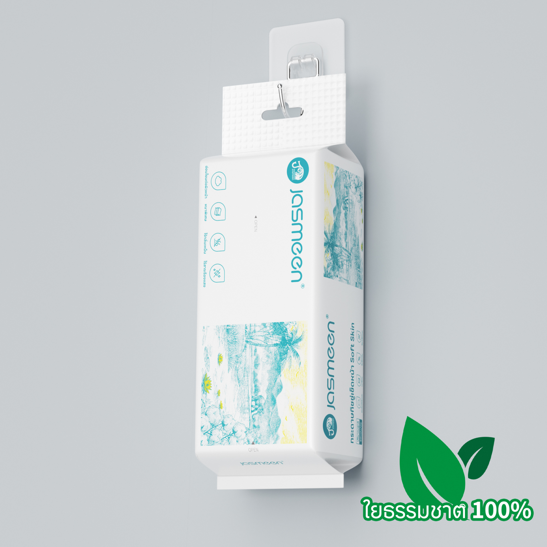 Jasmeen Pull-Out Facial Wipes – 50 Sheets, Thick, Soft, Hanging Dispenser