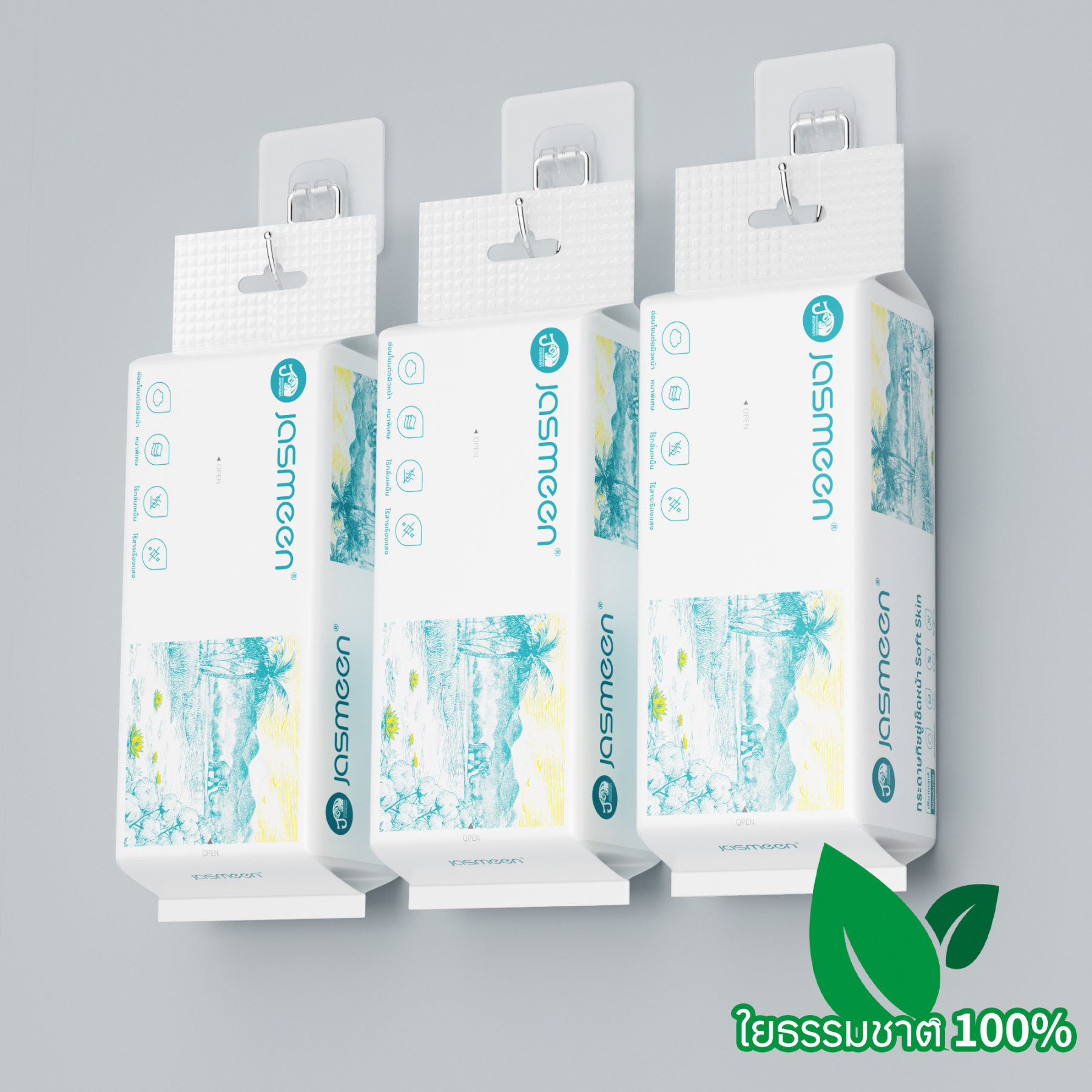 Jasmeen Pull-Out Facial Wipes – 50 Sheets, Thick, Soft, Hanging Dispenser