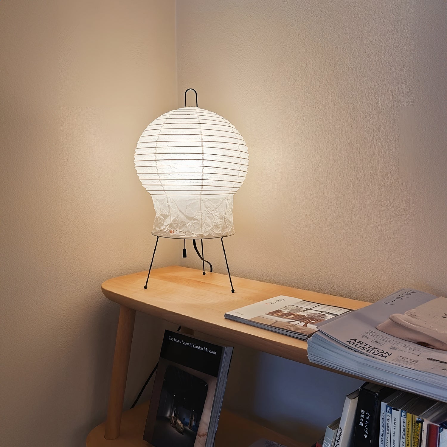Akari 2N Table Lamp