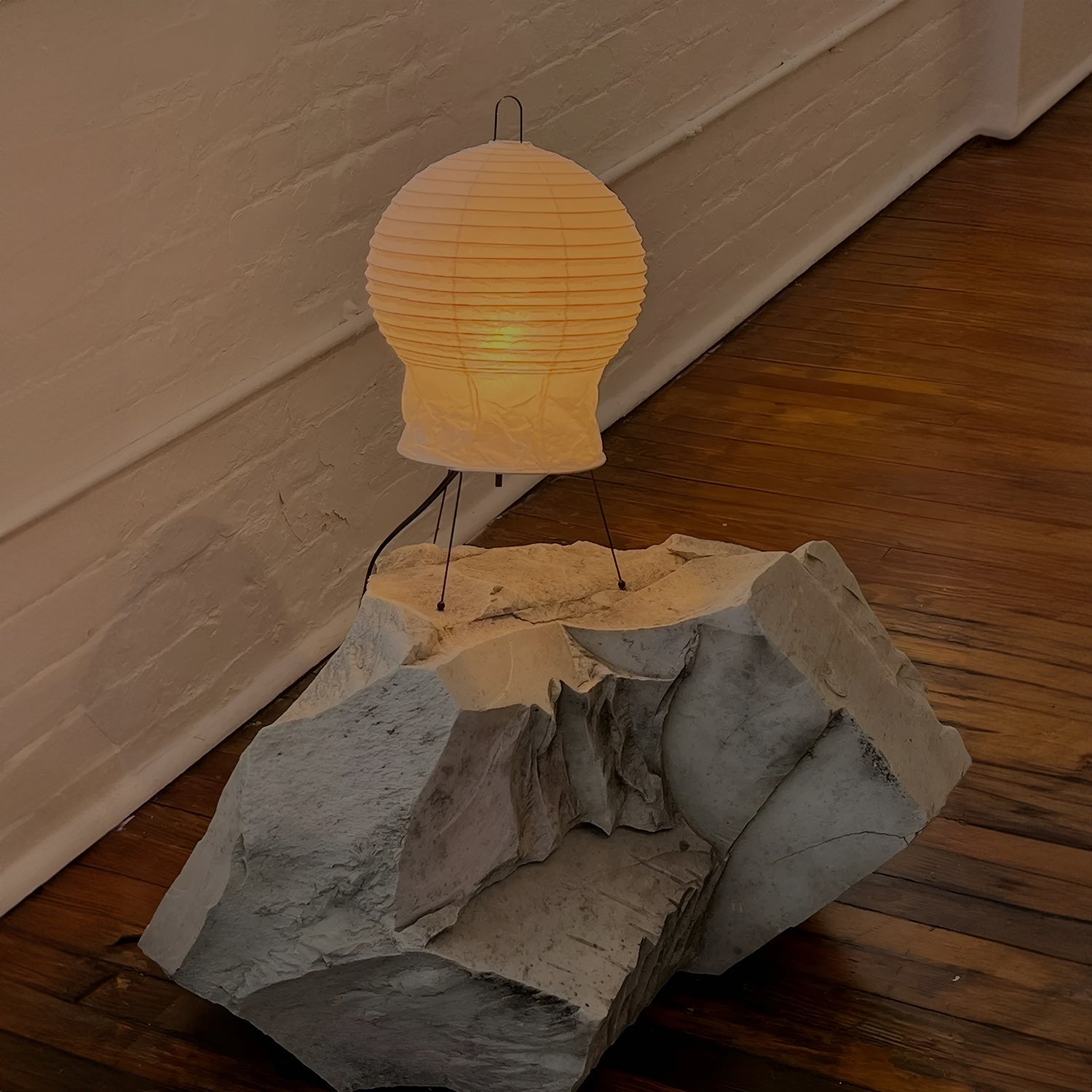 Akari 2N Table Lamp