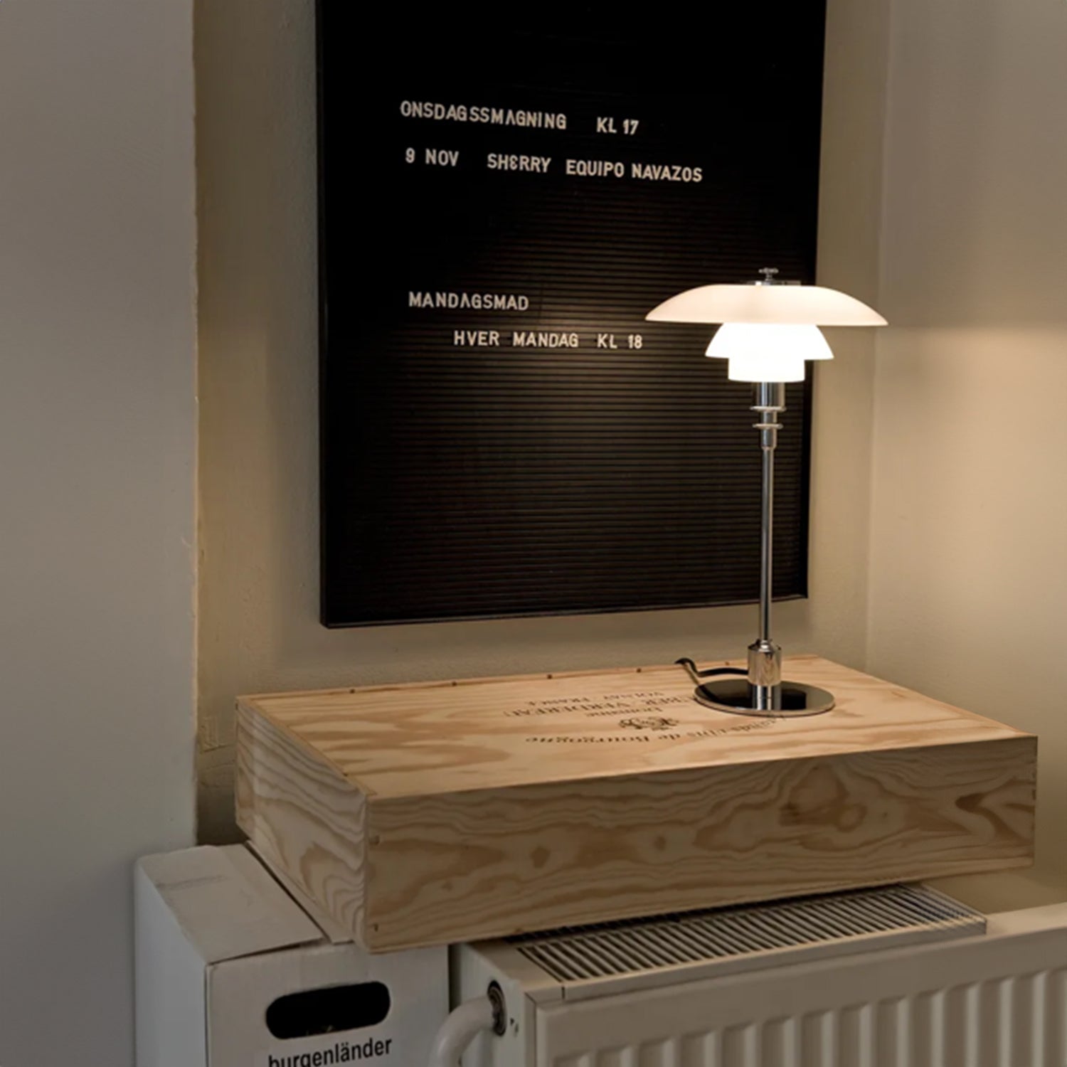 PH 2/1 Aged Brass Table Lamp