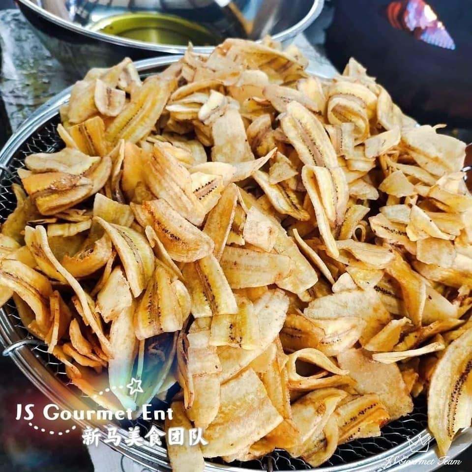 [ 7 Feb 2026 ] Chicken Floss kuih kapit