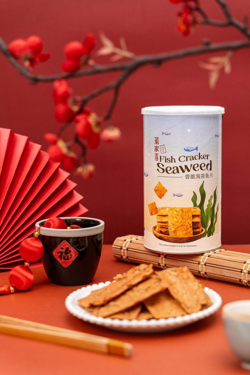 [ 7 Feb 2026 ]Fish Crackers Seaweed 香脆海苔鱼片