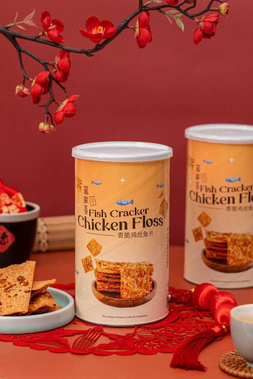 [ 7 Feb 2026 ] Fish Crackers Chicken Floss 香脆肉松鱼片