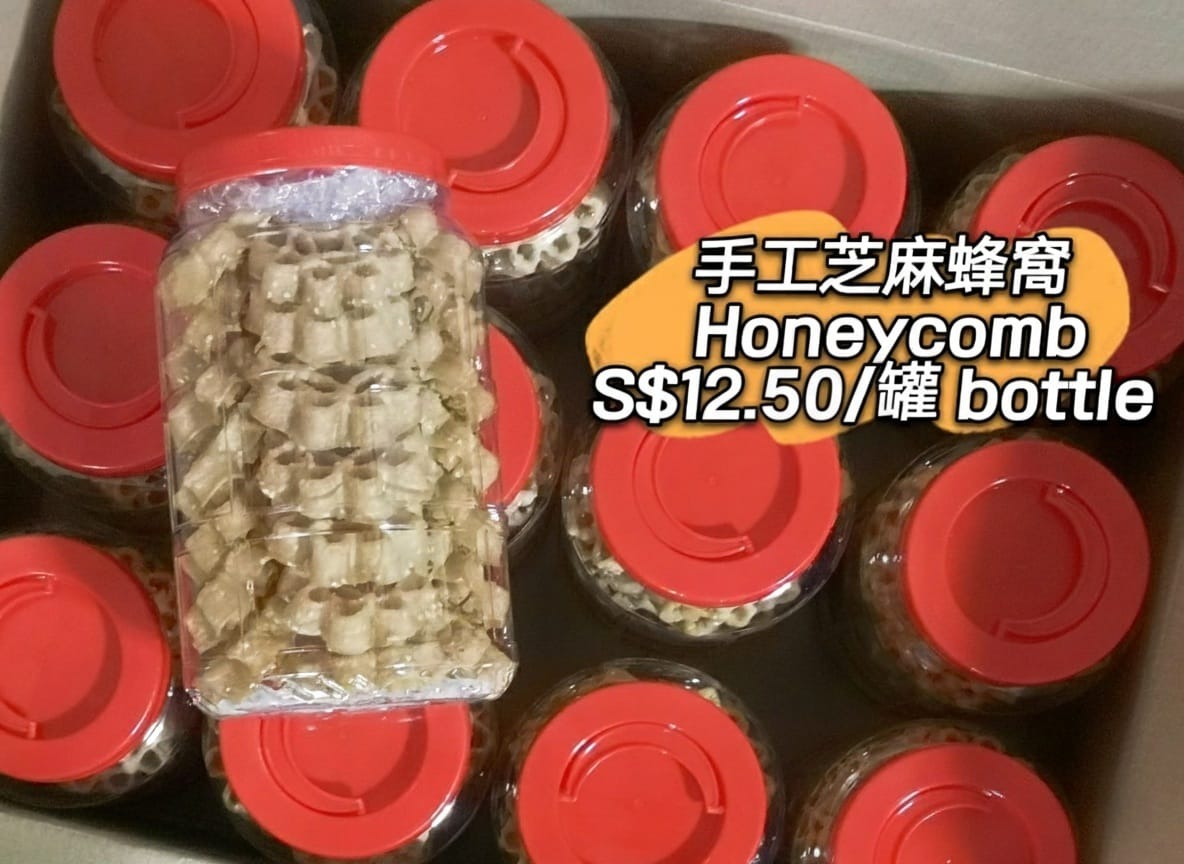 [ 7 Feb 2026 ] Homemade Honeycomb Kuih Loyang