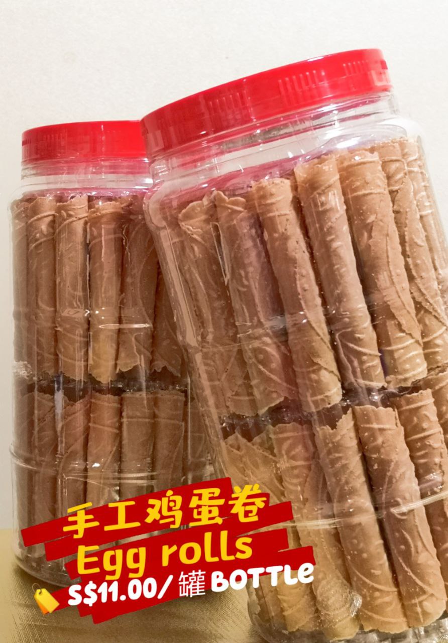 [ 7 Feb 2026 ] Handmade Egg Rolls 手工鸡蛋卷