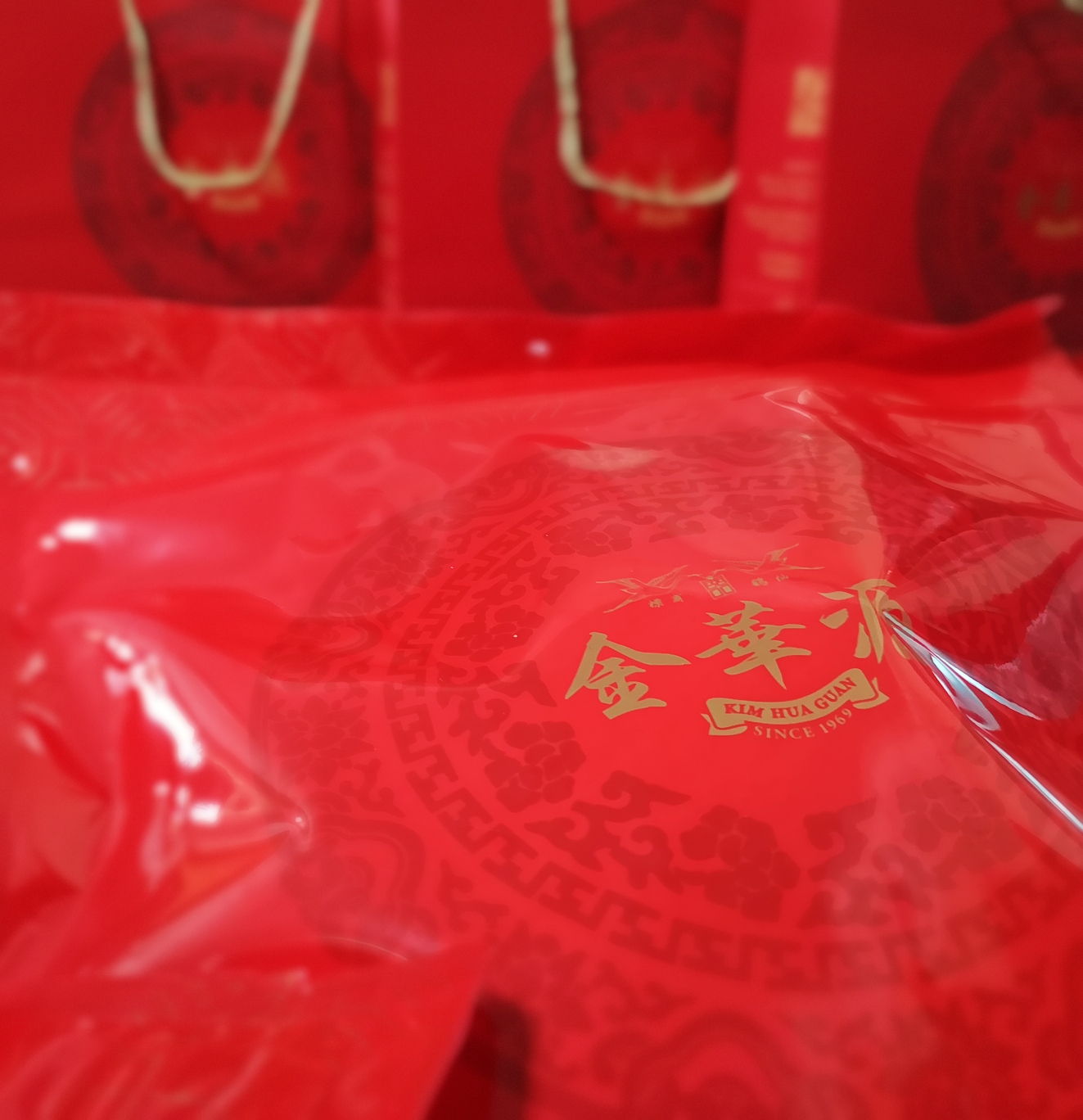 [ 7 FEB 2026 ] Bak Kwa