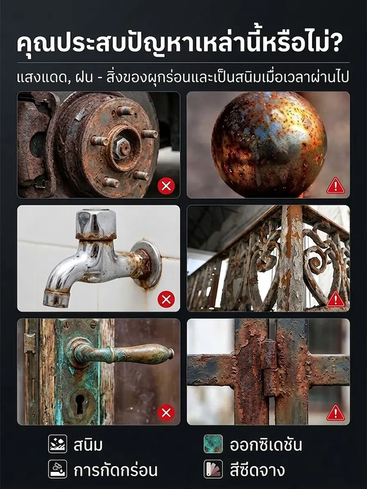 详情图_4.png