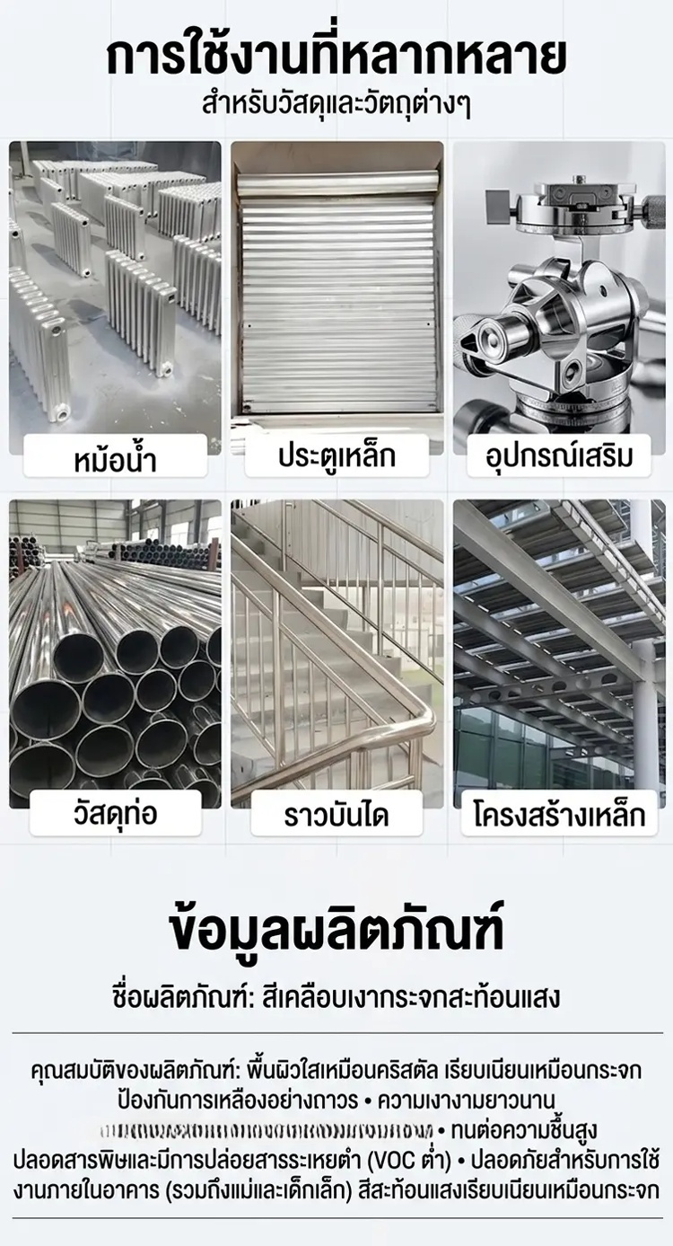 详情图_17.png