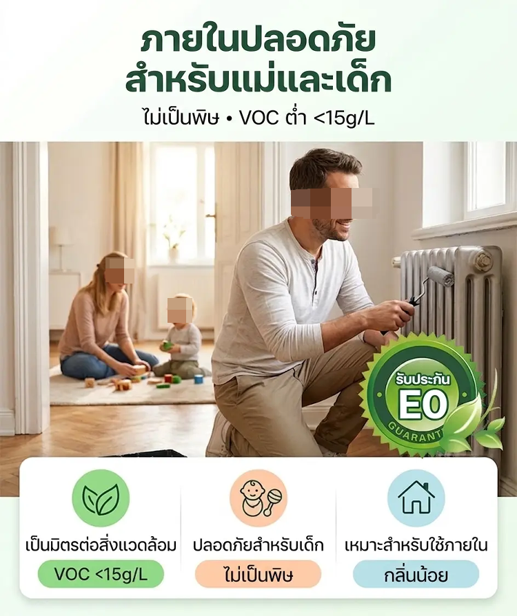 详情图_16.png