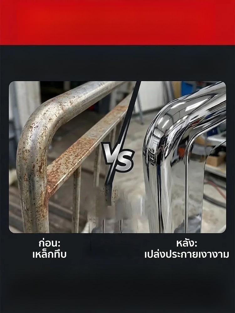 详情图_6.png