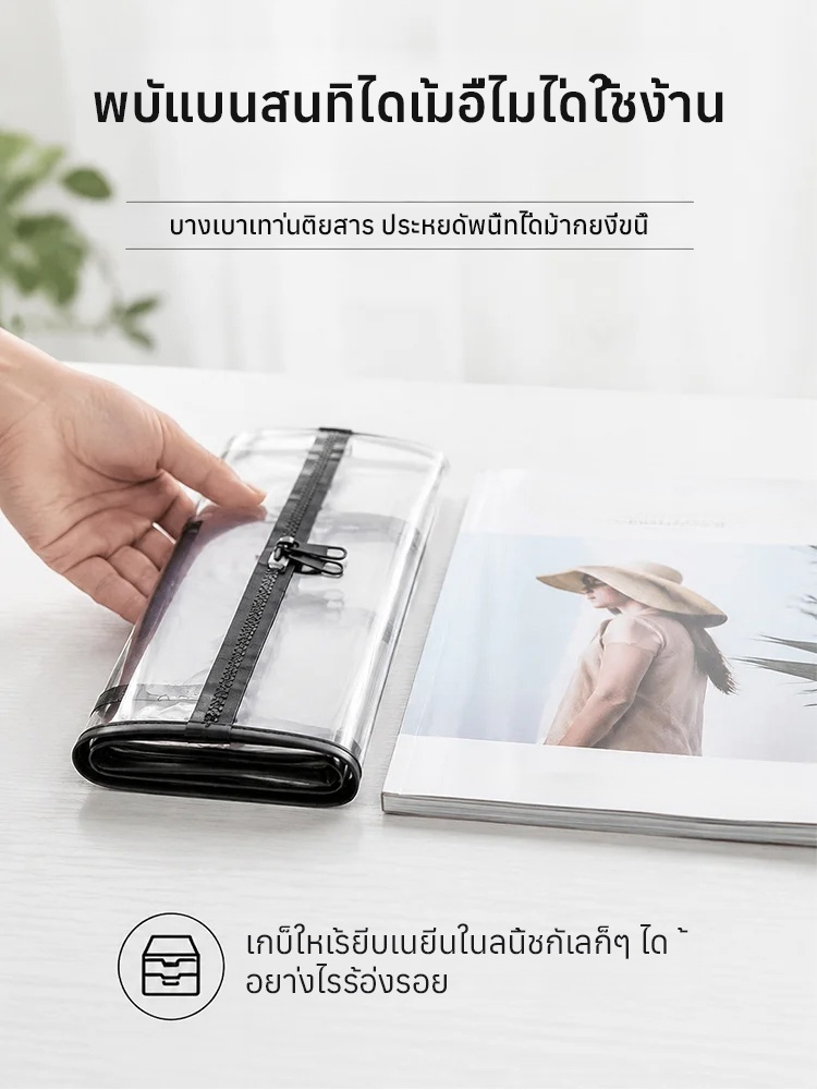 📦💧ถุงเก็บของขนาดใหญ่แบบใส | ถุงเก็บของขนาดใหญ่กันน้ำและกันความชื้น สามารถมองเห็นเสื้อผ้าและผ้าห่มได้อย่างชัดเจน!