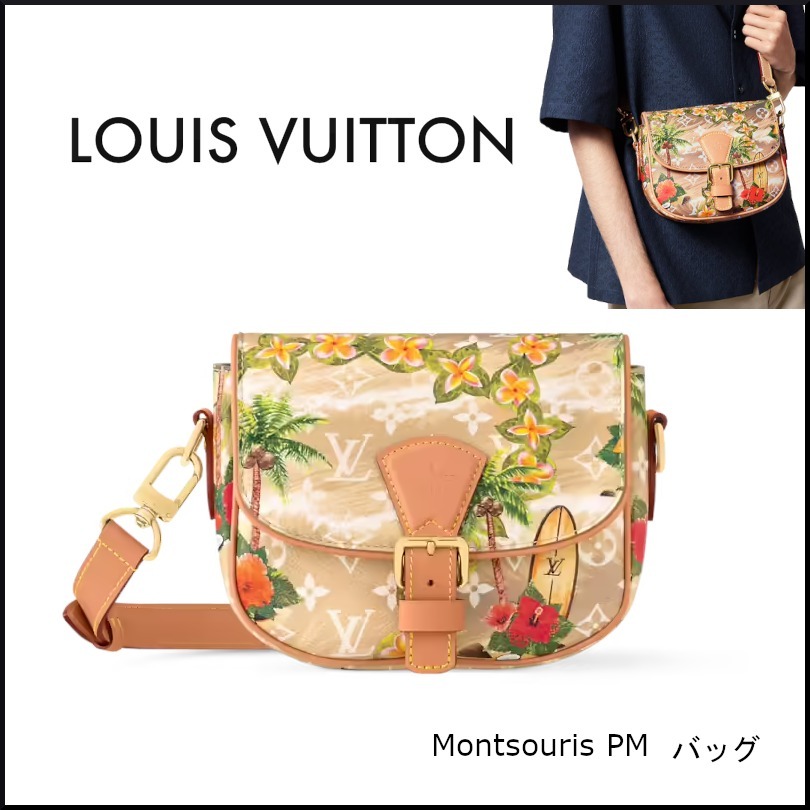 ☆LOUIS VUITTON☆MONTSOURIS PM ショルダーバッグ M24986