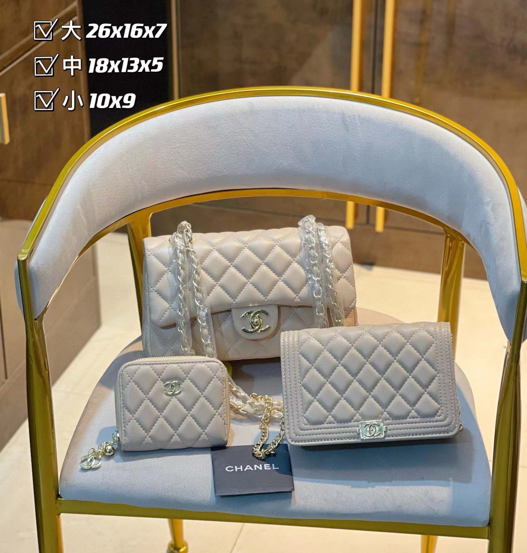 【Chane13】コンビネーション3点セット【80％割引+送料無料】