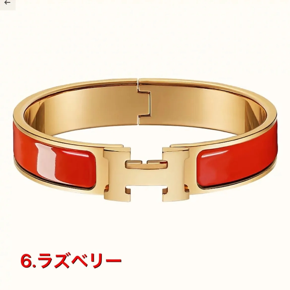 【超人気】【HERMES直営店】エルメス★ブレスレット クリックH（直営店）