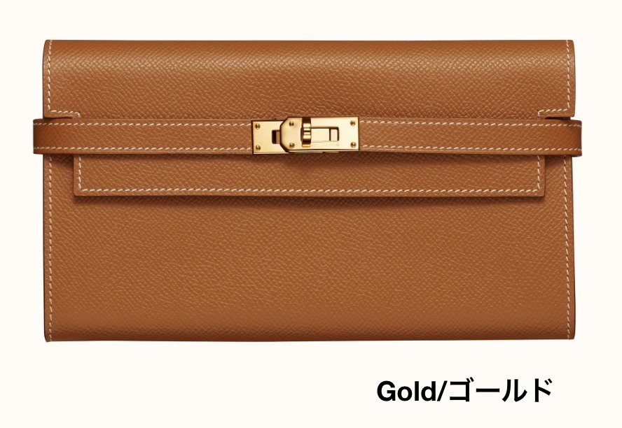 大人の贅沢 ◆HERMES直営店◆グレージュ&ブラック☆長財布 KELLY