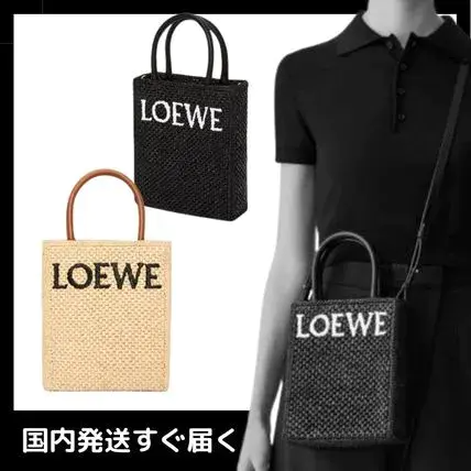 [loewe]すぐ届く☆新作☆loewe☆ラフィアトートバッグ