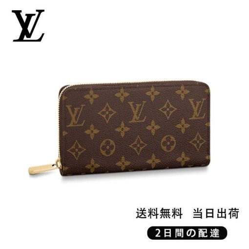 LOUIS VUITTON ジッピー・ウォレット REF:M60017