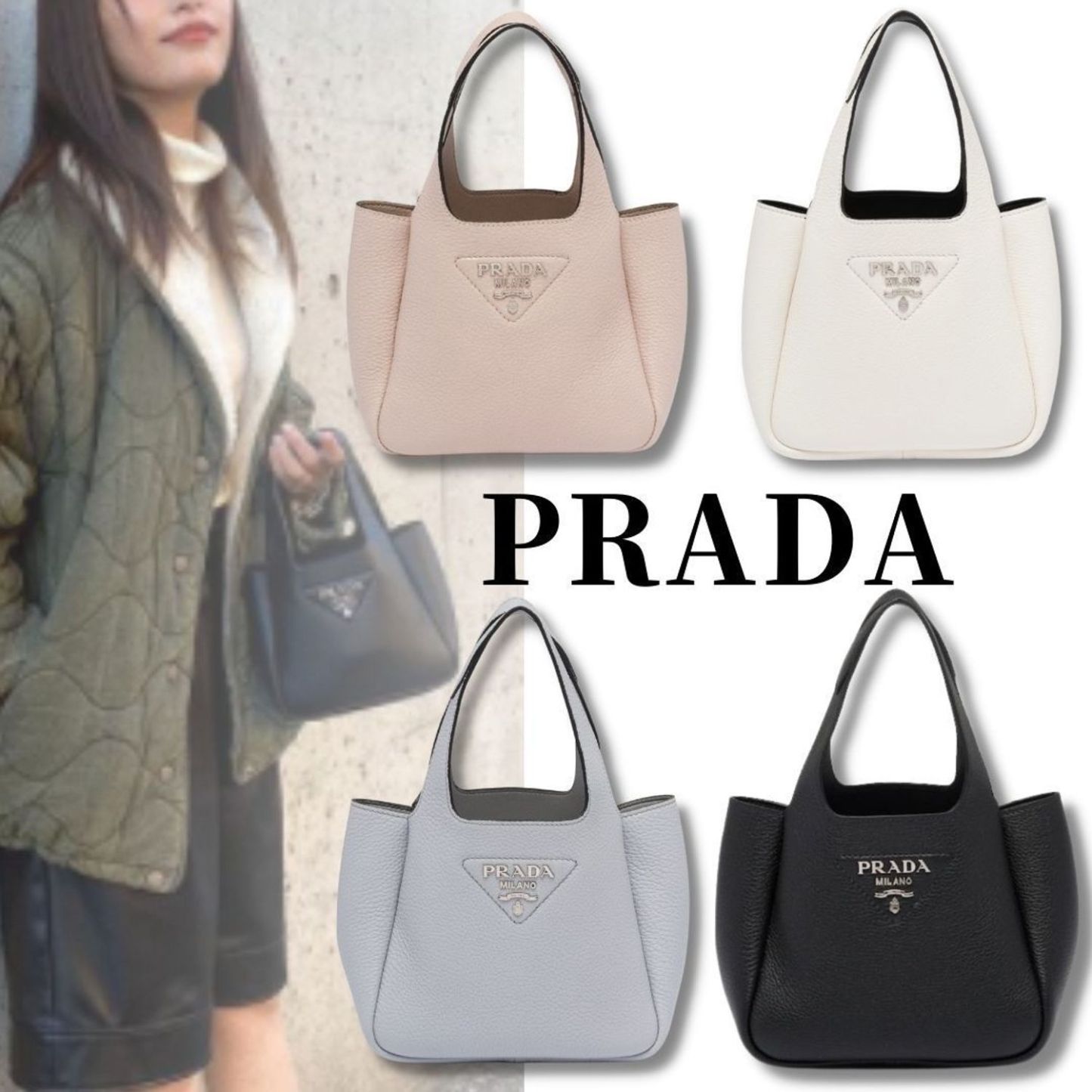 PRADA プラダ フルー スモール レザートート