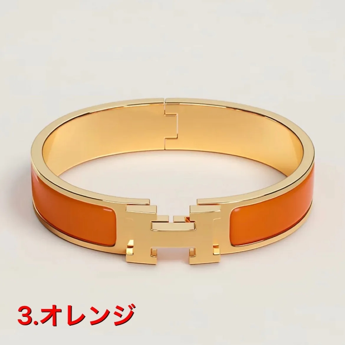 【超人気】【HERMES直営店】エルメス★ブレスレット クリックH（直営店）