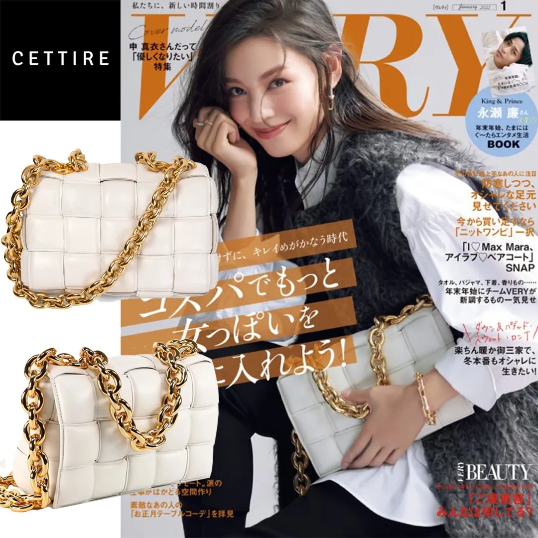 ボッテガ・ヴェネタ チェーン カセット ショルダーバッグ チョーク