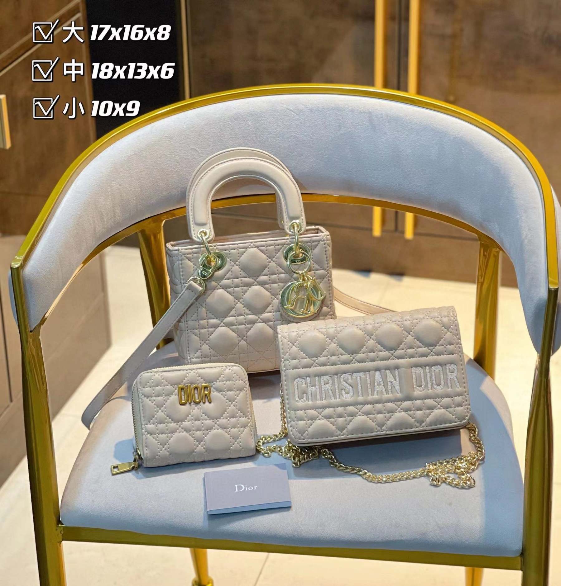 【D1or1】コンビネーション3点セット【80％割引+送料無料】