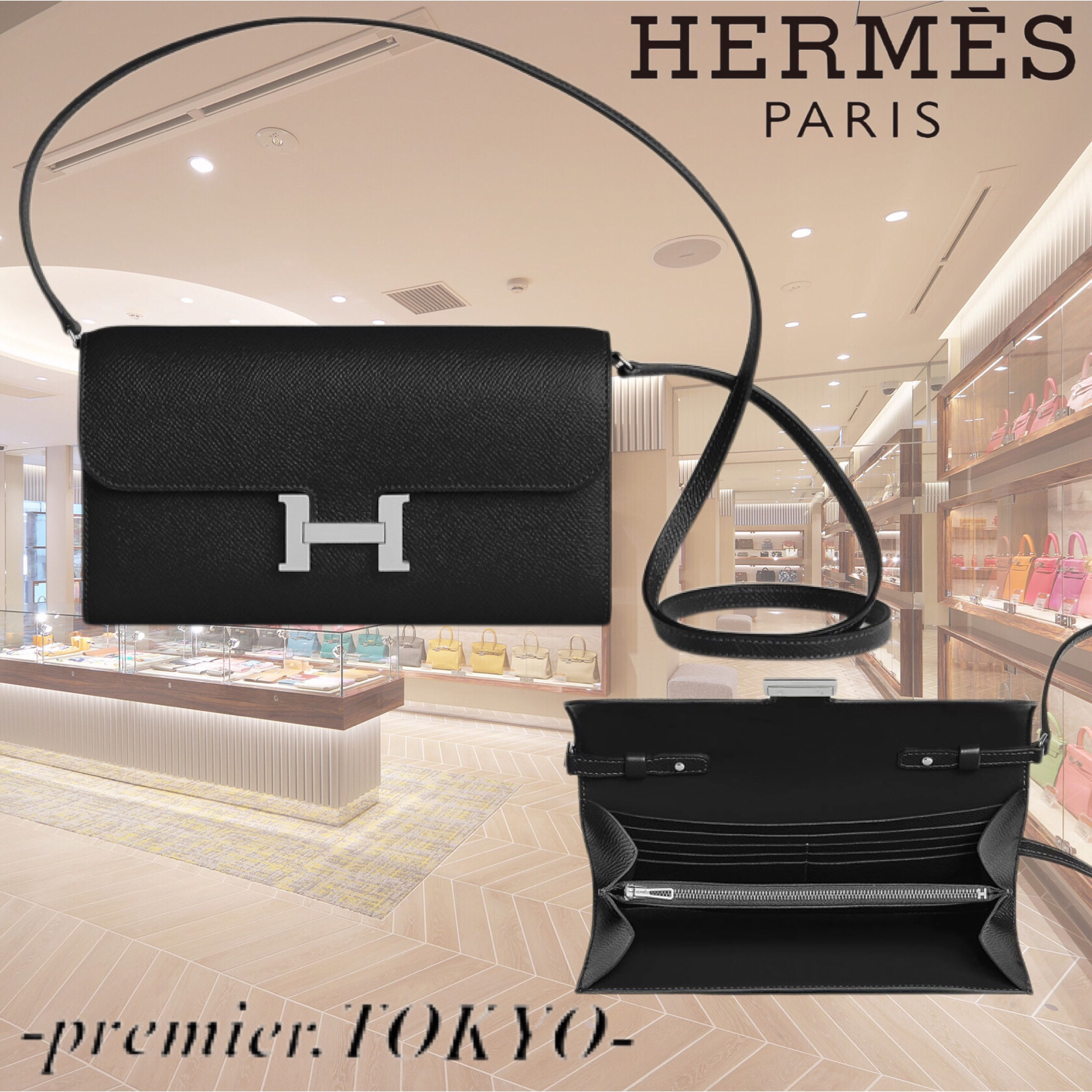 お呼ばれ&amp;お出かけに◎HERMES コンスタンス ロング トゥー・ゴー