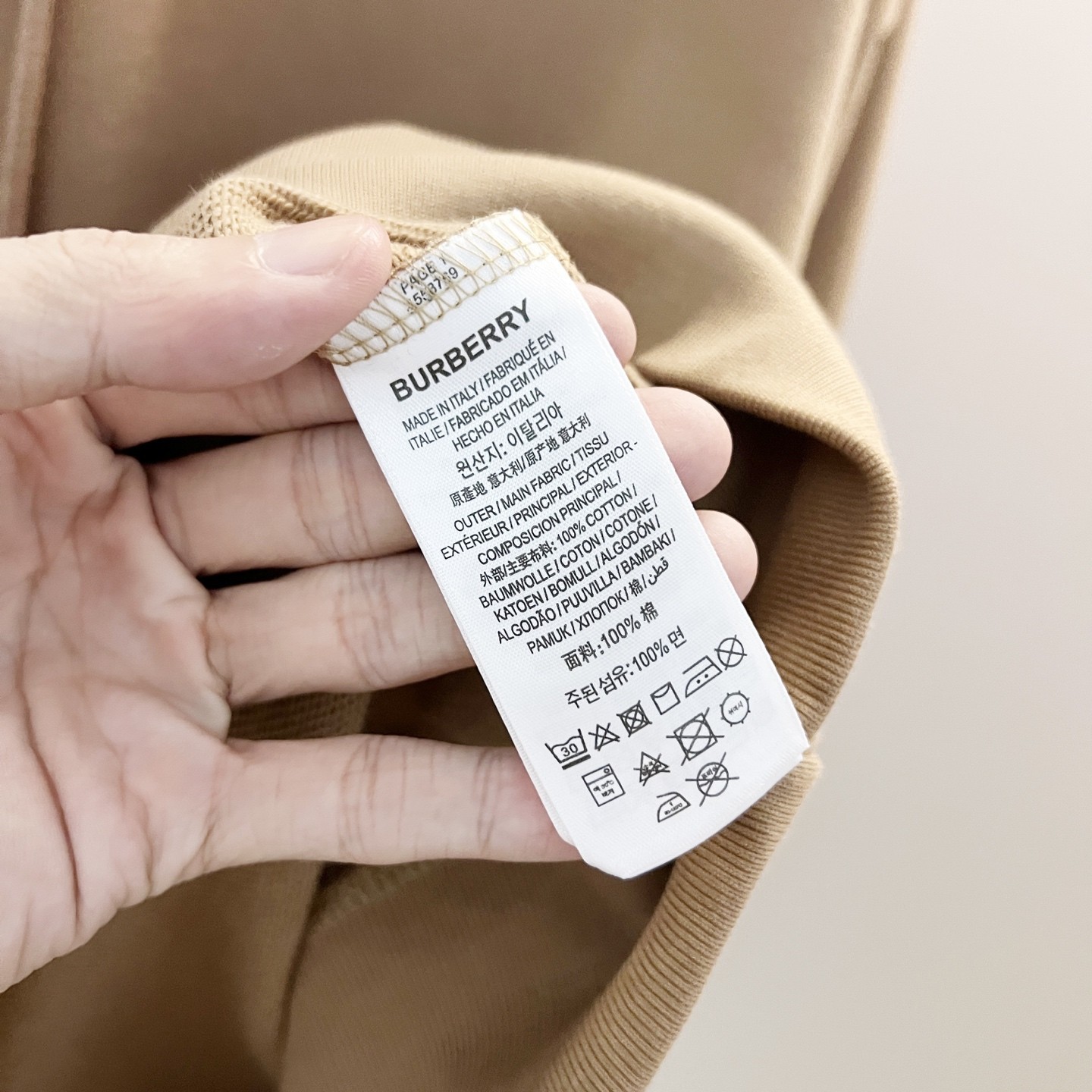 【BURBERRY】2026FW パーカー