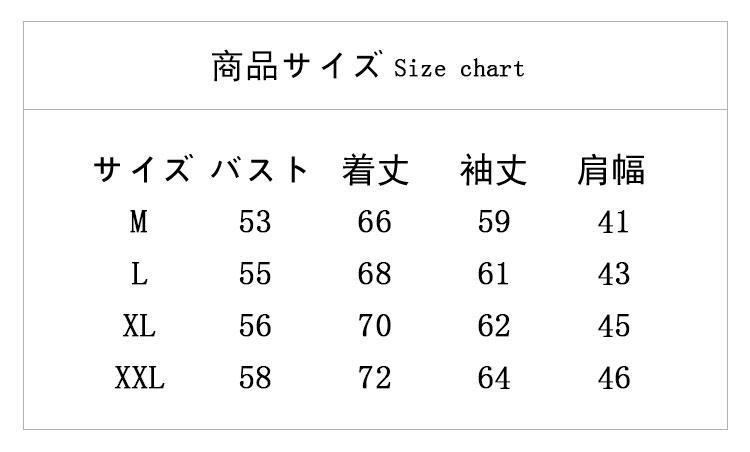 【 Dior 旗艦店】長袖シャツ、ご好評に付き再入荷！！