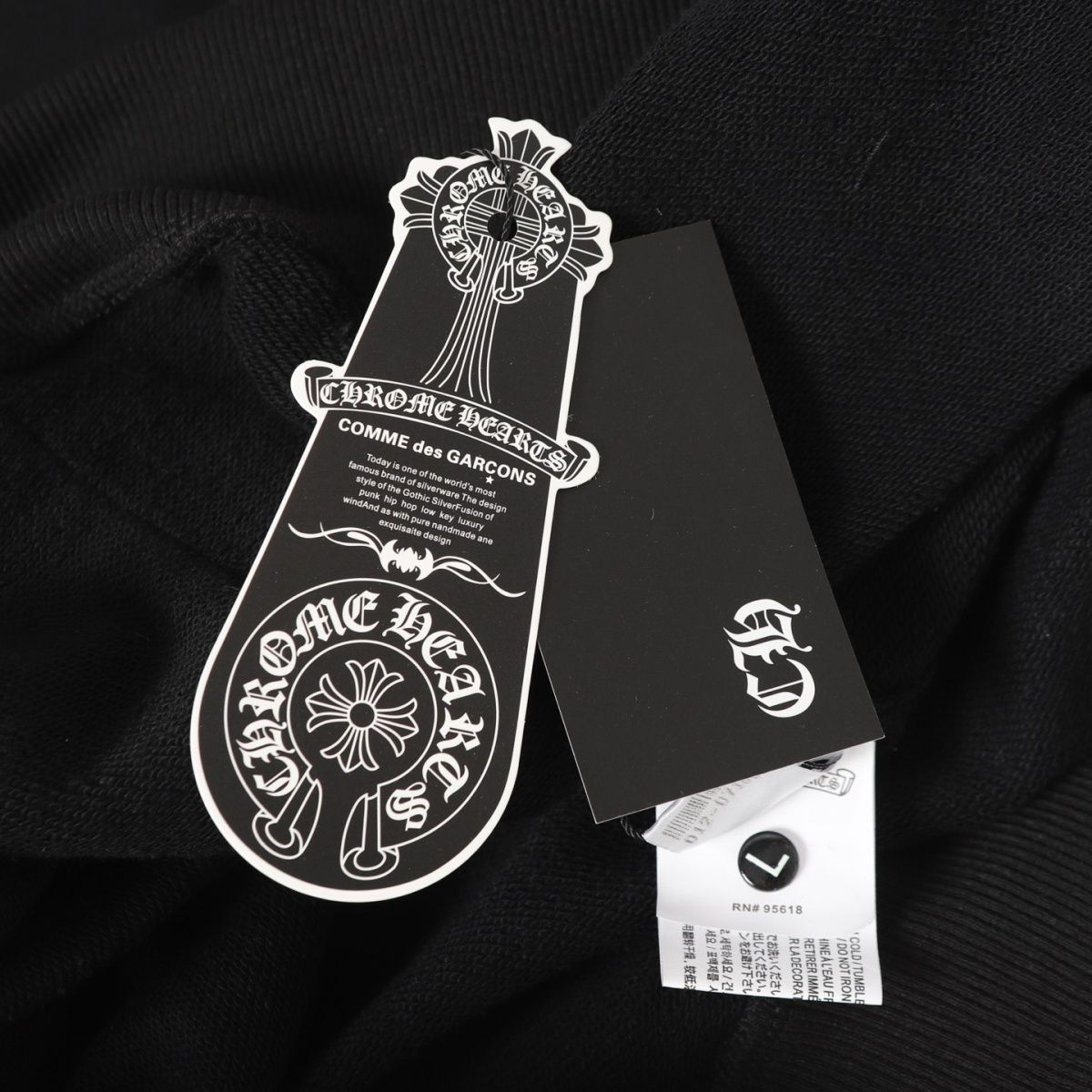 【CHROME HEARTS】ジップアップパーカー