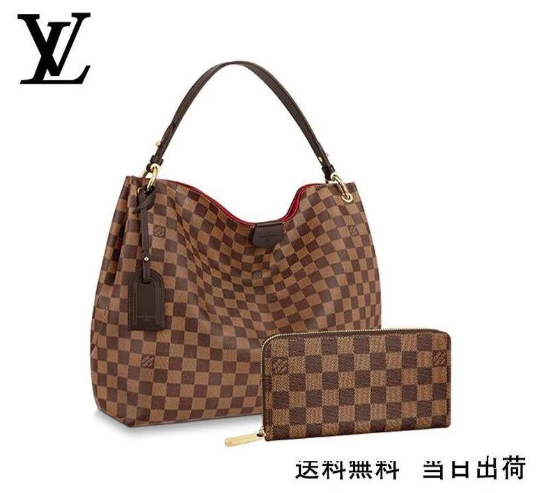 LOUIS VUITTON グレースフル MM 長財布 2点セット お得 Ref:N44045+N41661