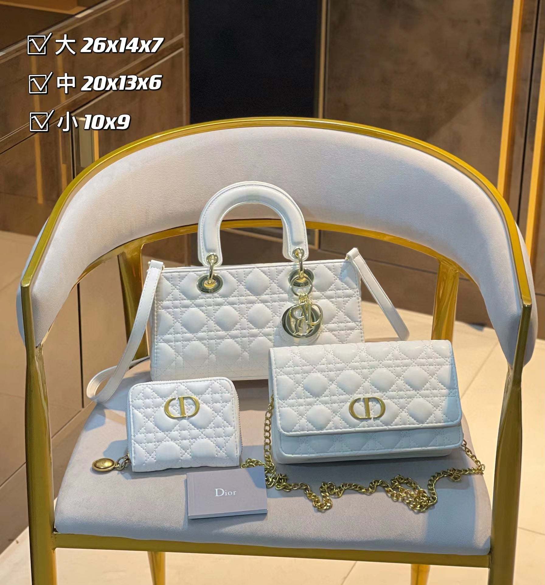 【D1or1】コンビネーション3点セット【80％割引+送料無料】