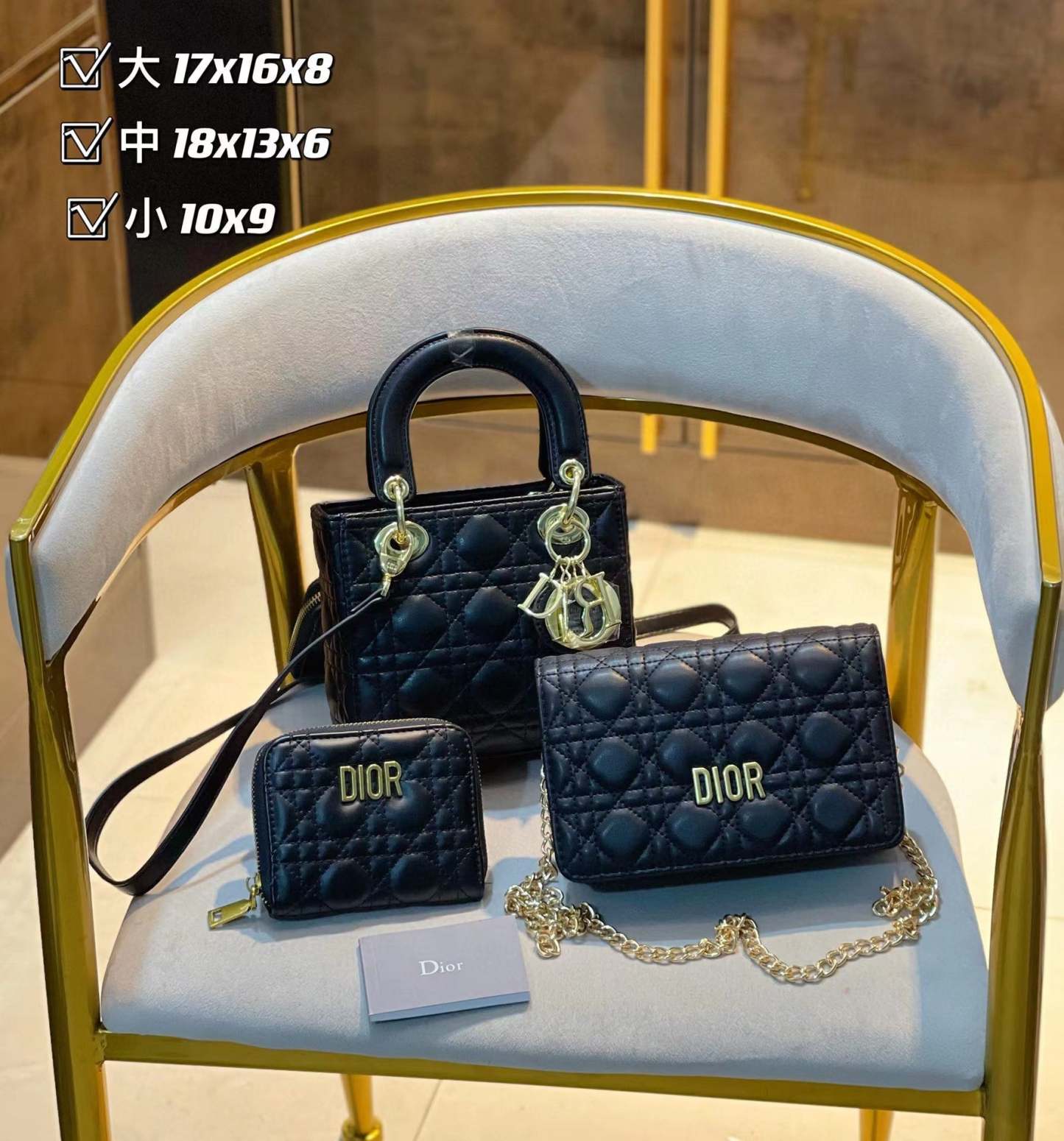 【D1or1】コンビネーション3点セット【80％割引+送料無料】