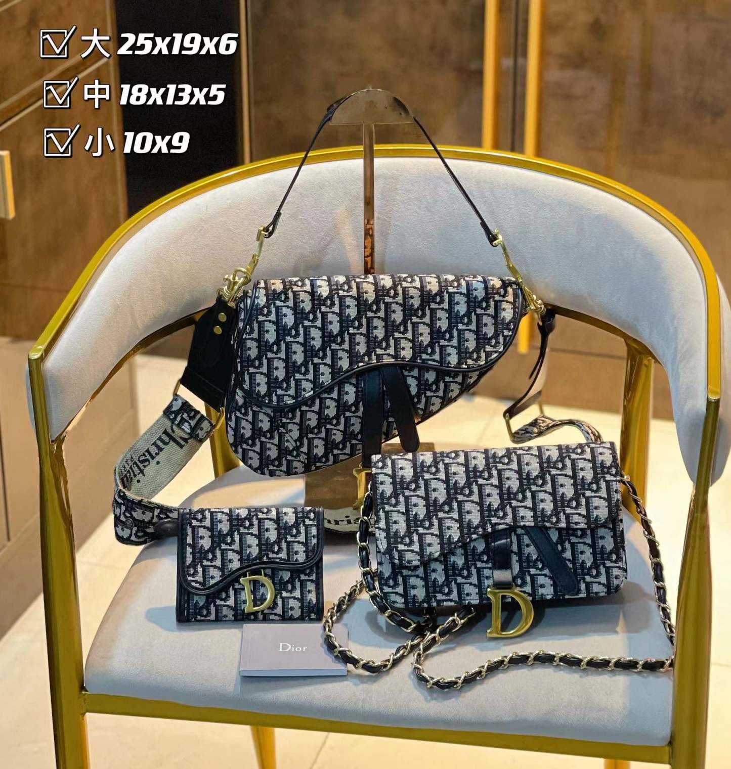 【D1or2】コンビネーション3点セット【80％割引+送料無料】