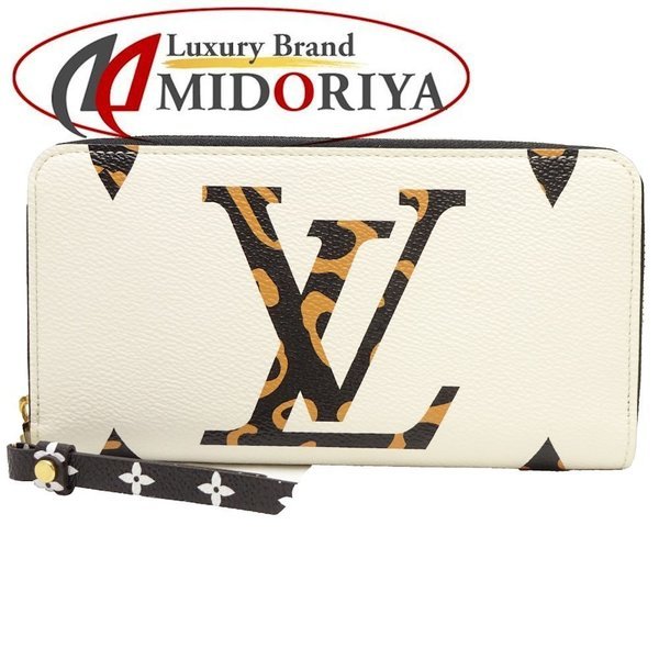 【LOUIS VUITTON】 ラウンド長財布　ジッピー・ウォレット　モノグラムジャイアント・ジャングル　M44745【財布】