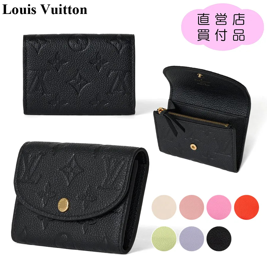 【直営店買付】ルイヴィトン☆モノグラム アンプラント ミニ財布