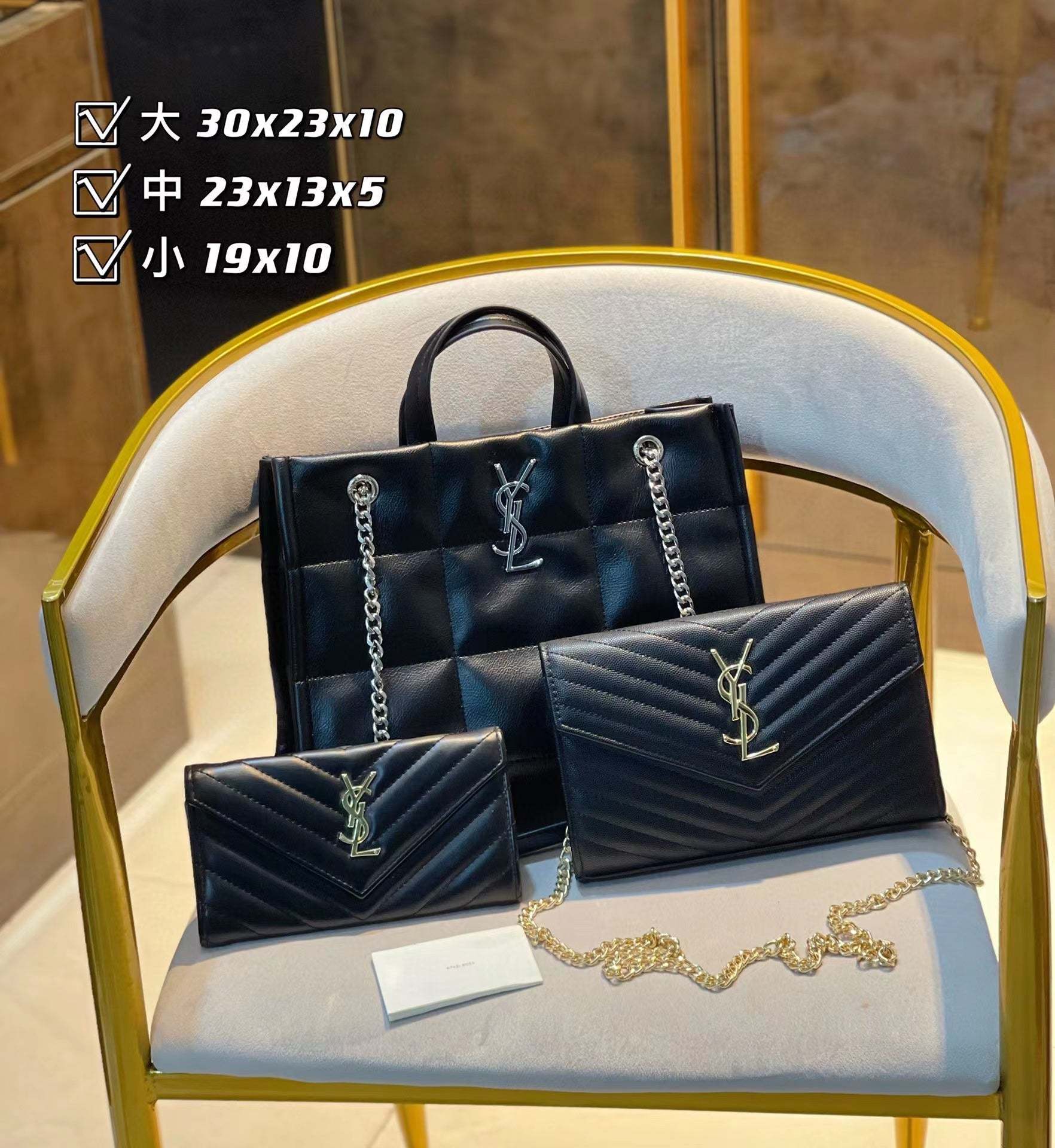 【Ys1】コンビネーション3点セット【80％割引+送料無料】